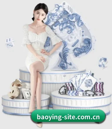 宝盈体育 APP